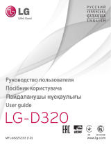 LG LGD320 Руководство пользователя
