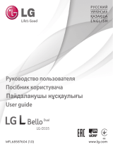 LG LGD335.AKAZKW Руководство пользователя