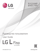 LG LGD290N.AGRCKT Руководство пользователя