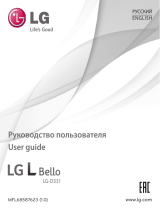 LG LGD331 Руководство пользователя