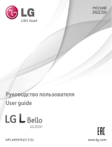 LG LGD331.AESPKT Руководство пользователя