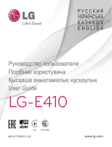 LG LGE410.AIDNBK Руководство пользователя