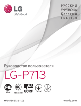 LG LGP713.AIDNWH Руководство пользователя