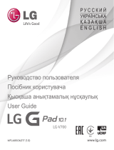 LG G Pad 10.1 - LGV700 Руководство пользователя