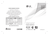 LG GD350.AINDPK Руководство пользователя