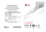 LG GX500 Руководство пользователя