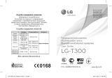LG LGT300.ASWSPK Руководство пользователя
