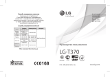 LG LGT370 Руководство пользователя