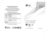LG Dacota Dual Sim T515 Руководство пользователя