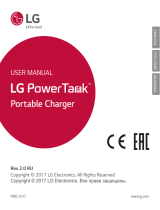 LG PMC-610.AGRABK Руководство пользователя