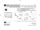 LG 20MT48VF-PZ Инструкция по применению