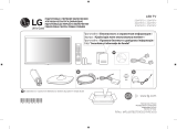 LG 24MT57V-P Руководство пользователя