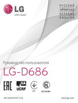 LG LGD686 Руководство пользователя