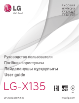 LG X145 Руководство пользователя