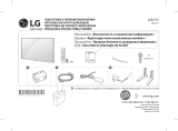 LG 32LF510U Руководство пользователя
