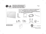 LG 32LF580V Руководство пользователя