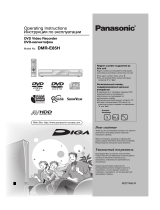 Panasonic DMRE85H Инструкция по эксплуатации