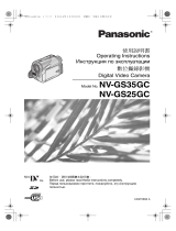Panasonic NVGS25GC Инструкция по эксплуатации