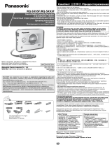 Panasonic RQSX95F Инструкция по эксплуатации
