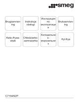 Smeg C7194N2P Руководство пользователя