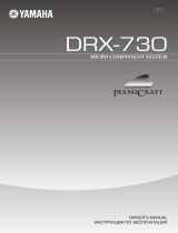 Yamaha PianoCraft DRX-730 Инструкция по применению