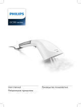 Philips GC310/75 Руководство пользователя