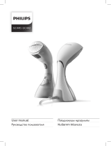 Philips GC440/20 Руководство пользователя