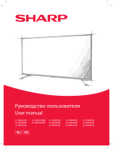 Sharp LC-32HI3322E Руководство пользователя