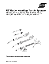 ESAB RT Robo Welding Torch System Руководство пользователя