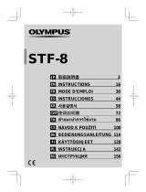 Olympus STF-8 Руководство пользователя