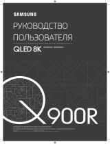 Samsung QE85Q900RAU Руководство пользователя