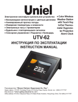 Uniel UTV-62 Bl Руководство пользователя