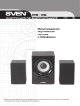 Sven MS-80 Black Руководство пользователя