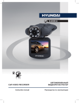 Hyundai H-DVR12 Black Руководство пользователя