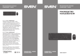 Sven Comfort 3300 Wireless Руководство пользователя