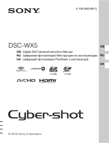 Sony DSC-WX5 Black Руководство пользователя