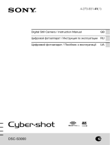 Sony Cyber-shot DSC-S3000 Black Руководство пользователя