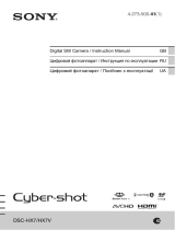 Sony Cyber-shot DSC-HX7V Black Руководство пользователя