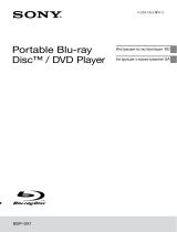 Sony BDP-SX1/L Руководство пользователя