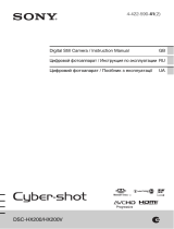 Sony Cyber-shot DSC-HX200 Black Руководство пользователя