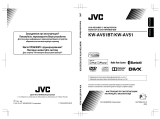 JVC KW-AV51EE Руководство пользователя