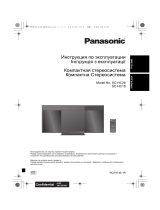 Panasonic SC-HC18EE-K Руководство пользователя