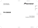 Pioneer FH-X360UB Руководство пользователя
