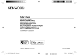 Kenwood DPX206U Руководство пользователя