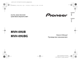 Pioneer MVH-09UBG Руководство пользователя