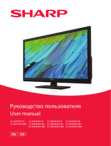 Sharp LC-24CHF4012E Руководство пользователя