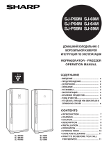 Sharp SJ-64 MBE Руководство пользователя