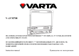 Varta V-AVM700 Руководство пользователя