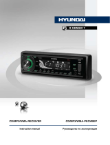 Hyundai H-CDM8017/G Black Руководство пользователя