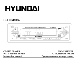 Hyundai CDM8066 Руководство пользователя